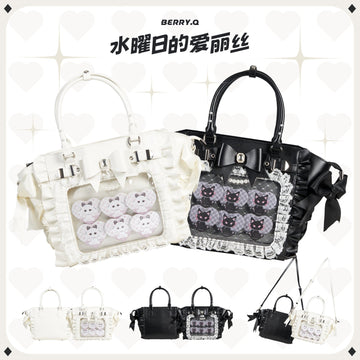 🎀新作「水曜日のアリス痛バッグ用バッグ」登場！