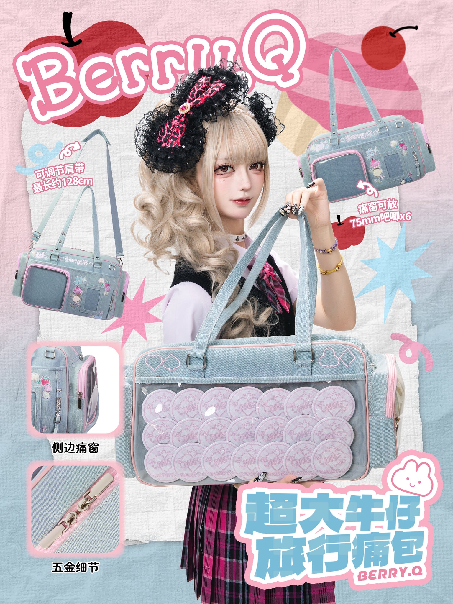 Graffitiデニム痛バッグ用トートバッグ